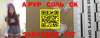 скорость Моздок