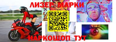 mdpv Мариинск