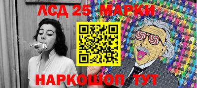 mdpv Мариинск