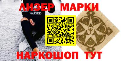 mdpv Мариинск