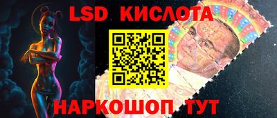 mdpv Мариинск