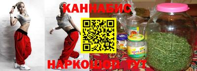 метамфетамин Малоярославец