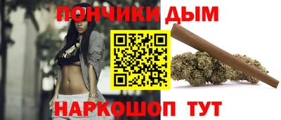 метамфетамин Малоярославец