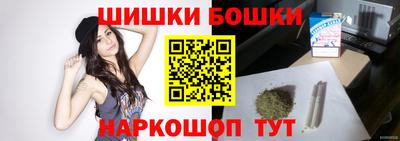 метамфетамин Малоярославец