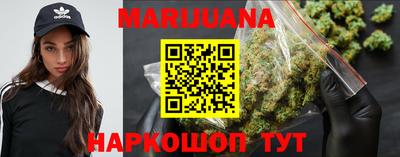 скорость Моздок