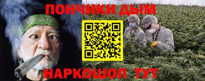 скорость Моздок