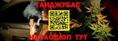 mdpv Мариинск
