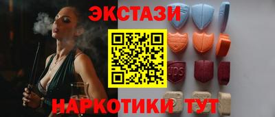 mdpv Мариинск