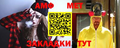 mdpv Мариинск