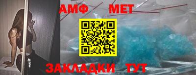 марки nbome Малгобек