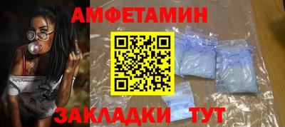 mdpv Мариинск