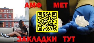 марки nbome Малгобек