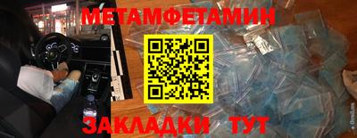 mdpv Мариинск