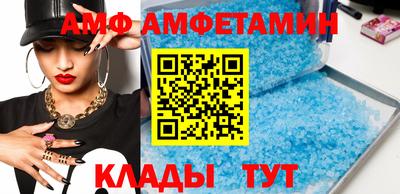 mdpv Мариинск