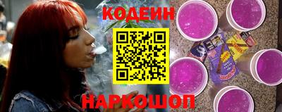 mdpv Мариинск