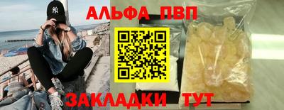 мет Можга