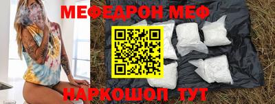 марки nbome Малгобек