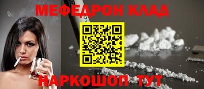 мет Можга