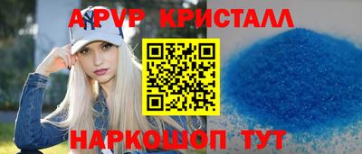 mdpv Мариинск